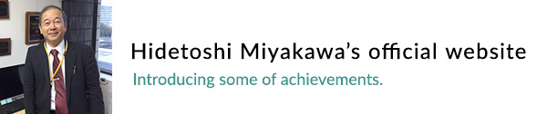 Hidetoshi Miyakawa’s official website